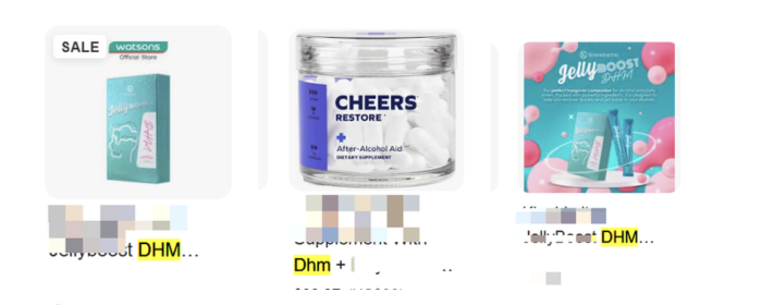 Beverages on the market with DHM as an added ingredient